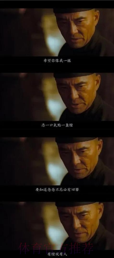 佛爷:皇马或许得卖本泽马来解决困难 我就举例子 佛爷:皇马或许得卖本泽马来解决困难 我就举例子