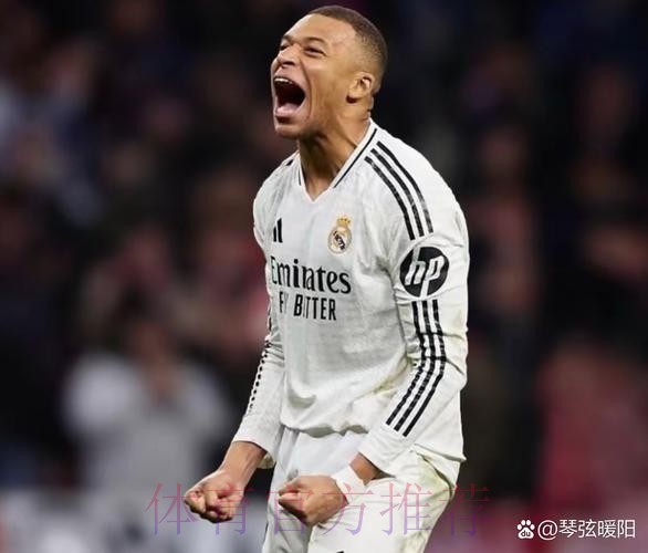 西班牙六台：皇马将在明年夏窗追求姆巴佩